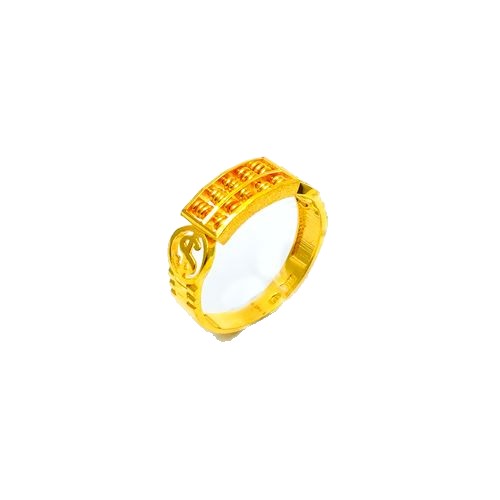 Abacus Dollar Ring